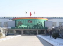 匯源果（guǒ）汁（zhī）公司