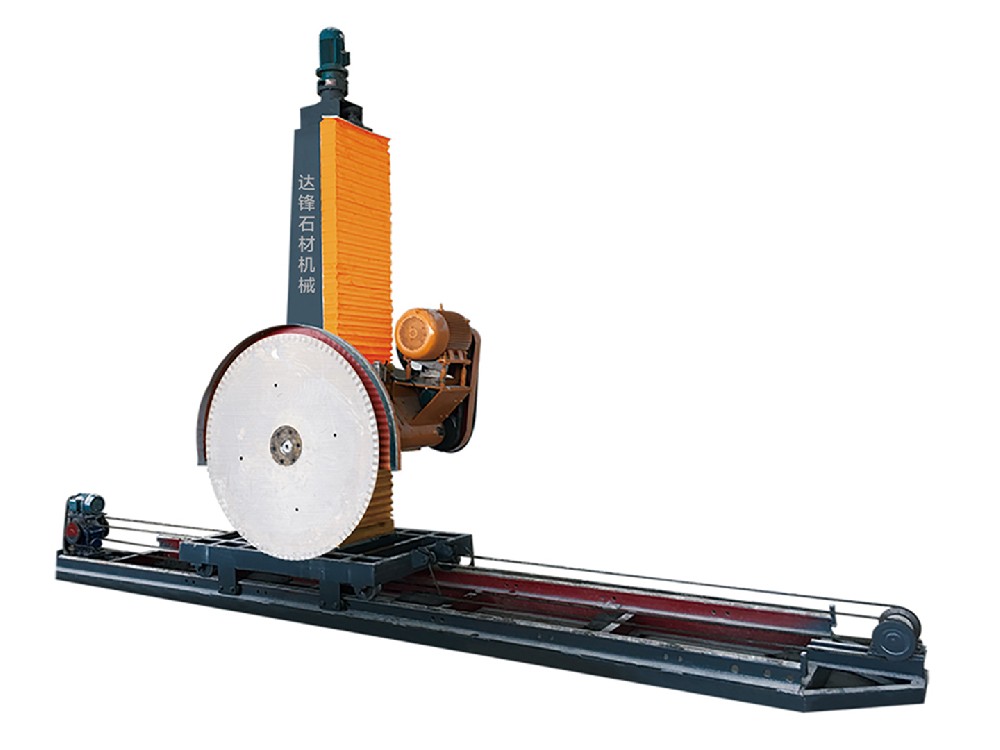 荒料修麵機（jī）