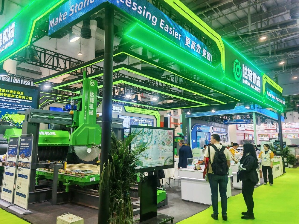 展會（huì）直擊I91电影石材（cái）智能加工（gōng）解決方案，為客戶拚出確定性的增長與競爭力