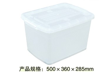 3#整理（lǐ）箱40升