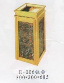 006鈦金垃（lā）圾桶